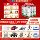 君樂(lè )寶（JUNLEBAO）奶粉優(yōu)萃嬰幼兒寶寶配方牛奶粉 800g 全鏈有機 添加小分子蛋白 1段6罐