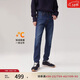 Levi's李維斯冬暖系列男士511修身復古休閑潮流牛仔褲