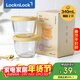 樂(lè )扣樂(lè )扣（LOCK&LOCK）輔食盒玻璃蒸蛋碗寶寶碗嬰兒碗套裝黃色340ml*2