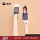 快樂(lè )瑪麗（J&M）樂(lè )福鞋女鞋2026夏季新款網(wǎng)面透氣厚底一腳蹬單鞋女百搭休閑豆豆鞋 深藍色 40 250mm