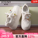卓詩(shī)尼厚底小白鞋女2026春新款小個(gè)子增高學(xué)生休閑百搭運動(dòng)女鞋串珠板鞋 白色 37