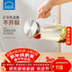 樂(lè )扣樂(lè )扣（LOCK&LOCK）涼水壺耐熱玻璃水壺泡茶檸檬水果水杯子家用大容量玻璃茶水杯1.6L