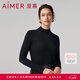 愛(ài)慕保暖內衣女螺紋暖柔小高領(lǐng)長(cháng)袖上衣打底衣AM728823 經(jīng)典黑400 S (160)