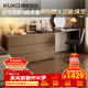 顧家家居（KUKA）現代奶油風(fēng)DS7981TQ【胡桃木色+象牙灰】六斗柜書(shū)妝一體梳妝臺