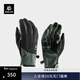 KAILAS凱樂(lè )石 戶(hù)外男款馭風(fēng)防風(fēng)保暖手套 KM2504101 黑色/澗松綠 L