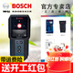 博世（BOSCH）探測儀GMS120墻體探測儀水泥墻壁電線(xiàn)位置鋼筋金屬管 升級GMS120-27（官方標配款）