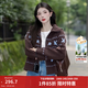 茵曼2026春季女裝新款新年紅裝提花翻領(lǐng)毛衣寬松保暖針織開(kāi)衫外套上衣 咖色 L