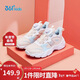 361°童鞋 兒童跑鞋25冬季女中大童旋鈕扣革面回彈運動(dòng)鞋 白36