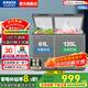 星星（XINGX）雙溫冰柜300升/200升雙箱雙門(mén)減霜80%冷柜冷藏加冷凍兩用 家用商用冷柜蔬菜保鮮柜小冰柜 臥式冰箱 196升 【自動(dòng)減霜80%】斷電保護196XGE