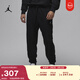 耐克（NIKE）Jordan官方耐克喬丹男子針織長(cháng)褲秋季新款衛褲法式毛圈舒適FV7280 010黑/白 L