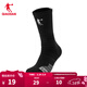 喬丹籃球襪子男襪運動(dòng)襪高幫實(shí)戰毛巾底吸汗長(cháng)筒襪 黑色 24-26