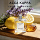 ACCA KAPPA艾克卡帕白苔香水白麝香經(jīng)典中性香水生日新年情人節禮物 白苔古龍水EDC30ml