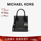 MICHAEL KORS情人節新年禮物輕奢MK女包MERCER手提斜挎托特包琴譜包 迷你 黑色