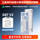 邁從（MCHOSE）G87 V2/K87S旋鈕無(wú)線(xiàn)機械鍵盤(pán)電競游戲客制化有線(xiàn)/藍牙三模gasket結構全鍵熱插拔筆記本電腦辦公 G87 V2 星海藍青提軸
