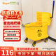 Supercloud舒蔻榨水車(chē)拖把桶墩布擠水器家用商用清潔洗地拖布桶壓榨水車(chē)24L