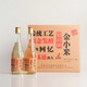 百吉堂金小米42度白酒清香型酒水精佳釀光瓶純糧釀造整箱450ml糧食酒 42%vol 450mL 12瓶 整箱