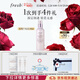 Fresh馥蕾詩(shī)玫瑰密集保濕平衡乳100ml補水保濕護膚品 生日新年禮物女