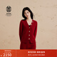 ERDOS【善系列】全成型V領(lǐng)卷邊厚款針織節日女開(kāi)衫羊絨衫 寶石紅 L 170/88A