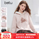 百圖（betu）女裝2025年冬季新款毛衣萌兔提花毛毛帽口邊甜美上衣女2510T52