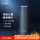 希諾（heenoor）保溫杯316L不銹鋼水杯男高檔商務(wù)車(chē)載茶杯子X(jué)N-9606深灰色 480mL