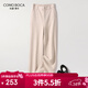 科蒙博卡2025秋冬新款休閑喇叭褲女裝通勤百搭褲子純色簡(jiǎn)約直筒長(cháng)褲 米杏色 M