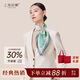 上海故事100%桑蠶絲絲巾女圍巾女真絲緞?dòng)』ㄖ蟹浇硭蛬寢屔张窆澏Y物女
