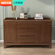 梅萊克斯簡(jiǎn)約現代實(shí)木五斗柜客廳臥室多用柜置物架雜物床尾抽屜收納柜矮柜 雙門(mén)柜【133x42x75cm】胡桃色