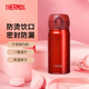 膳魔師（THERMOS）進(jìn)口保冷保溫杯不銹鋼男女情侶兒童水杯子小巧隨手杯JNL-354系列 JNL-354-MTR-玫瑰紅色