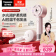 松下（Panasonic）【歐陽(yáng)娜娜同款】花芯電吹風(fēng)家用高速護發(fā)吹風(fēng)機納諾怡水光離子送女友生日禮物芍藥粉EH-JNW6A
