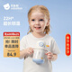 貝肽斯保溫杯兒童幼兒園水杯6個(gè)月以上吸管學(xué)飲保溫奶瓶 雍措映藍300ML