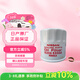 日產(chǎn)（NISSAN）原廠(chǎng)機油濾芯 機油濾清器套餐（機濾+墊片）適用東風(fēng)日產(chǎn)全系車(chē)型