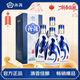 汾酒 青花20升級版 53度500mL*4瓶 清香型白酒 送禮