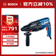 博世（BOSCH）電錘電鉆電鎬三功能輕型多功能電錘工具箱2公斤 GBH 2-24 DRE
