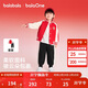 巴拉巴拉童裝兒童套裝男童2026新款春秋裝棒球服新年紅色拜年服活力衣服潮