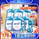 藍月亮深層潔凈洗衣液 自然清香 2kg×6瓶24斤整箱  高效除螨 強效去污