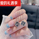 慕寶琳雙面四葉草99足銀項鏈女簡(jiǎn)約氣質(zhì)百搭高級感鎖骨鏈 雙面四葉草約3克