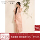 三彩大碼女裝2025夏季新款新中式橘粉改良旗袍連衣裙盤(pán)扣立領(lǐng)胖MM 橘粉色花卉 L 165/92B