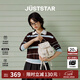歐時(shí)納（JUST STAR）雙肩包女2026新款輕奢大容量通勤雙肩背包書(shū)包38女神節生日禮物