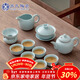 蘇氏陶瓷汝窯茶具套裝可開(kāi)片可養的汝瓷三才蓋碗茶杯泡茶壺禮盒裝新年禮物