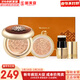 后（The history of Whoo）粉底液隔離霜氣墊女彩妝底妝保濕持久遮瑕均勻膚色女節日禮物 天氣丹華泫氣墊21號白皙色