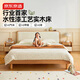 京東京造家居奶酪實(shí)木兒童床 現代臥室軟包床頭 小戶(hù)型床1.2×2米