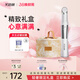 芙倍麗 美眼儀熱敷眼部美容儀眼袋按摩器芙蓓麗淡化細紋撫平眼紋芙蓓儷按摩儀器眼霜導入儀送禮物禮盒裝 美眼儀禮盒包裝