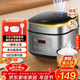 九陽(yáng)（Joyoung）不粘厚釜內膽大火力柴火飯3升黃金容量家用2-3人微壓多功能電飯煲電飯鍋行業(yè)熱銷(xiāo)30FZ630