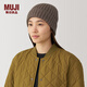 MUJI 減輕額頭刺癢感 羊毛混羅紋編織帽 帽子 保暖  DBC48A4A 深咖啡棕色 55-59cm
