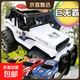 巨無(wú)霸耐摔28CM牧馬人JEEP越野車(chē)慣性戰警吉普汽車(chē)模型兒童玩具車(chē) 28厘米戰警車(chē)+鐵皮車(chē)