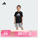 adidas男女小童休閑簡(jiǎn)約舒適純棉短袖套裝兒童夏季阿迪達斯輕運動(dòng)   黑色/中麻灰   116