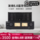 諾普聲（Nobsound）MS-90D 藍牙電子管hifi發(fā)燒級純膽機推挽EL34C膽管功放機音響
