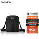 新秀麗（Samsonite）男士商務(wù)簡(jiǎn)約單肩斜挎包時(shí)尚休閑包新年情人節禮物 KO1
