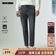 利郎四面彈牛仔褲男秋季修身九分褲低腰窄腳2025新款休閑時(shí)尚男士褲子 牛仔藍（G5QNZ80101） 33 (175/84A)