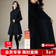 晚白【新品】冬款氣質(zhì)戧駁領(lǐng)西裝經(jīng)典簡(jiǎn)約中長(cháng)款加厚羊毛外套女 深藍色 XL